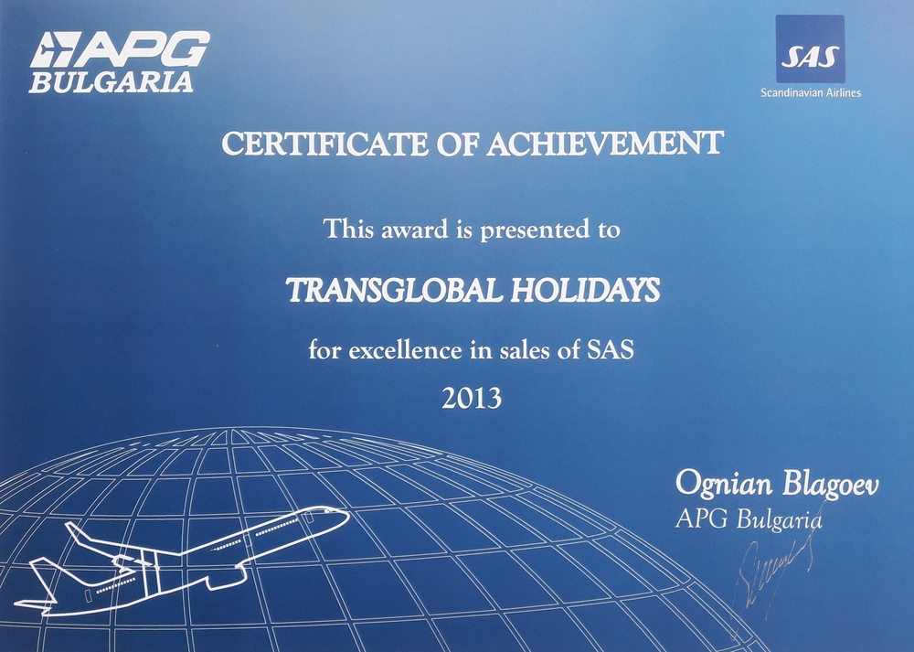 SAS Certificate